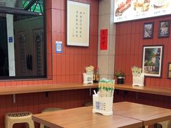 -大中沙茶面(中山路店)