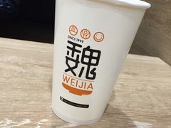 -魏家凉皮(博水商务大厦店)