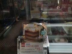 -85度C(上海周浦店)