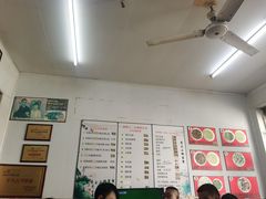 -三百碗宝应长鱼面(板仓街店)
