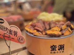 -兰岛广场(白沙路店)