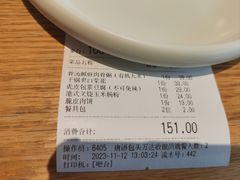 -唐食语粥(青山万达广场店)