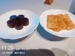 -蘇锦宴·淮扬菜烤鸭·小院(三元桥霄云路店)