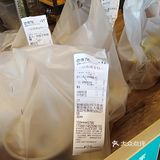 冰粉小吃店