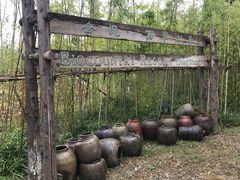 -百翠山居.家飨餐厅