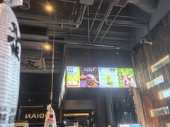 -破店肥哈·海鲜·烧烤(郑州银泰inPARK店)