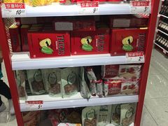 零售区-好特卖HotMaxx(杭州滨江宝龙城店)