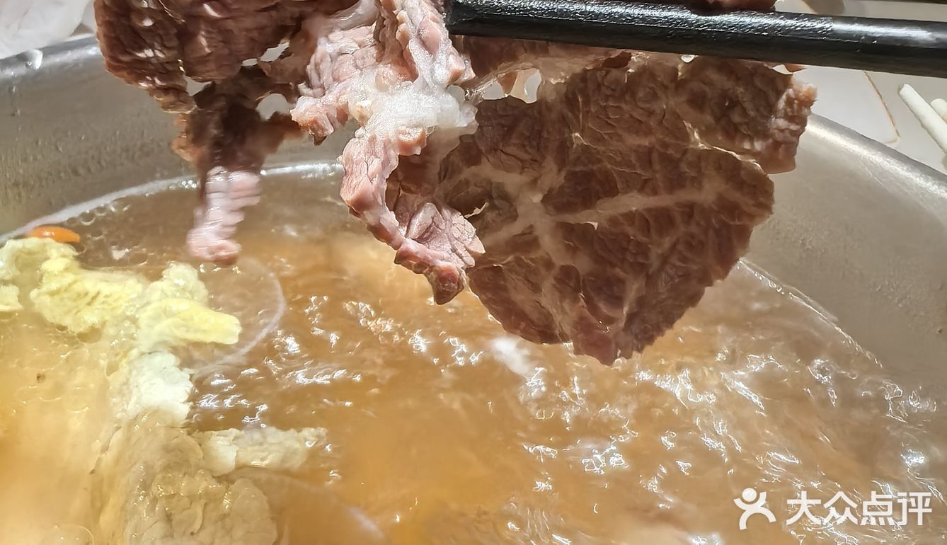 潮汕牛肉火锅[25必吃]