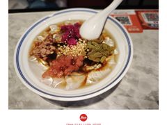 -天辣(金桥啦啦宝都店)