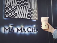 -MAMACHA妈妈茶(岳麓山店)