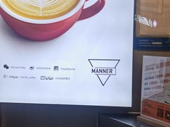 -Manner Coffee(壹方城店)
