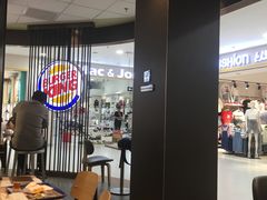 大堂-汉堡王(龙德广场店)