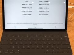 -Apple 零售店(apm Hong Kong)