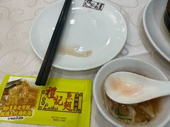 -凤城礼记鱼翅海鲜酒家(新马路总店)