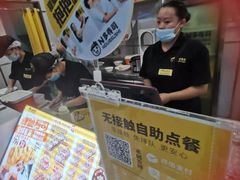 -n多寿司(滨湖万达广场店)