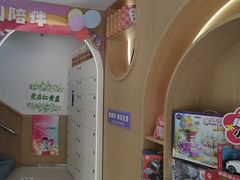 -红黄蓝成长中心(海淀上地店)