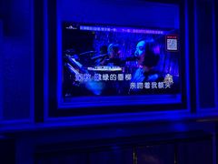 -纯客派对(酒城乐园店)