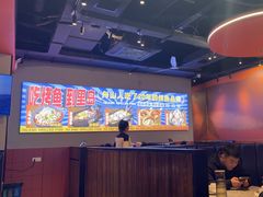 -里岛烤鱼(东港凯虹广场店)