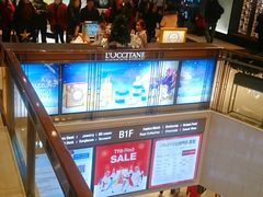 -新罗免税店(首尔总店)