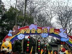 -钱王祠