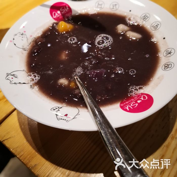 我爱熊小凤_2885 泗联 庄苹