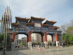 -迎泽公园