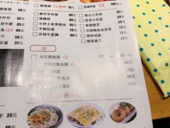 菜单-莲餐厅·湖北菜·藕汤是头牌(愚园路店)