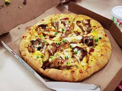 -达美乐比萨(双安店)