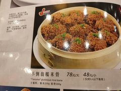 -不倒翁·徽天下名菜楼(马鞍山路店)