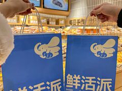 -小飞象面包公社(珠江路金鹰店)
