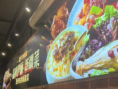 -品质伊骊新疆菜(紫金店)
