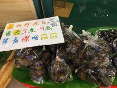 -百果园(长江北路店)