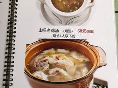 扁豆排骨-北京水岸山吧度假村(雁栖镇店)