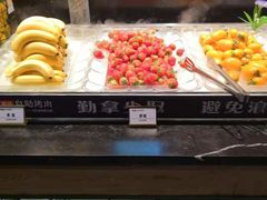 自助取餐区-梨花自助烤肉(天河城店)