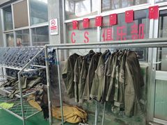 -亲兄弟真人CS团建拓展基地