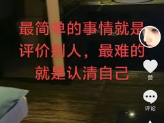 -雲汇影院式足浴(21世纪北环店)
