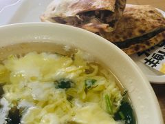 -宝光熏肉鞋底火烧(新街口店)