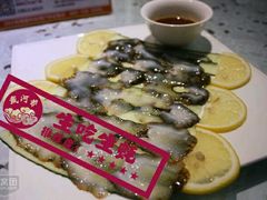生吃海参-地方名吃海鲜大馅蒸饺(北戴河店)