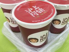 -沪上阿姨鲜果茶(华新大街店)