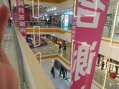 -万达广场(通州店)