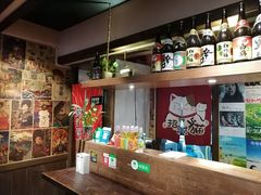 -春草居酒屋·晴子の店