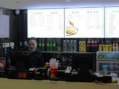 -老新隆牛肉锅贴(新街口店)
