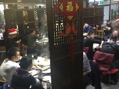 -重庆德庄火锅(体育中心店)