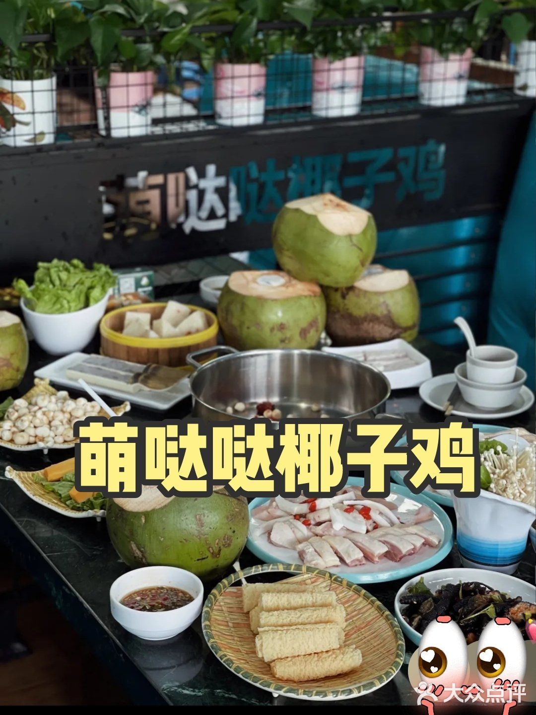 三亚🌴5天4晚旅游攻略⏩景点|美食|路线|⭕避坑