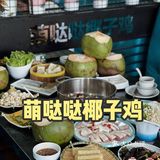 三亚🌴5天4晚旅游攻略⏩景点|美食|路线|⭕避坑