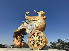 -天姥山景区
