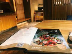 -割烹旭日本料理(龙湖狮山天街店)