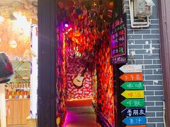 -磁器口古镇