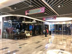 -1861意大利餐厅(文化广场店)