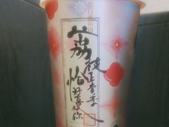 -万达广场(南宁青秀店)